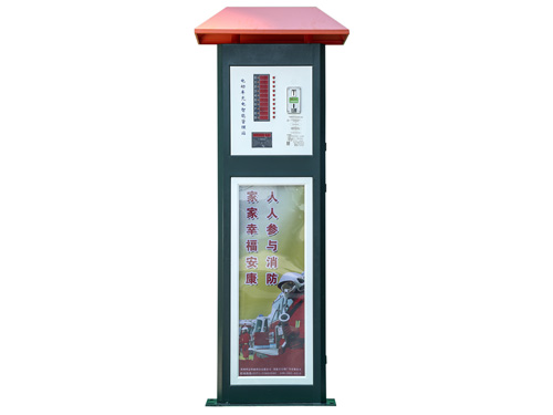 小區(qū)電瓶車充電站