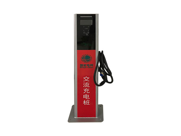 掃碼電動車充電樁怎么用？使用流程講解